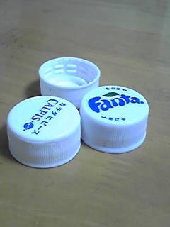 �̂Ă��ɏW�߂悤�Ǝv��