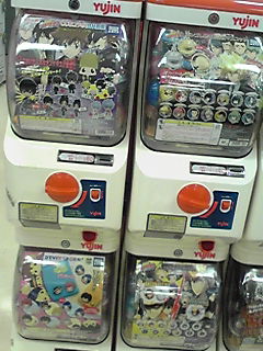 �{�C�ŒD���ɂ��������`���I