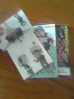 �Ȃ�Ƃ��I�H