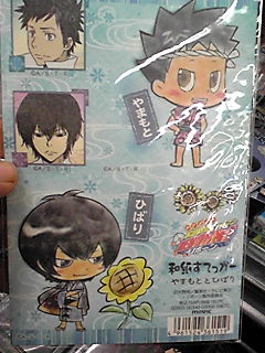 �߂���R�q�o�I�ł��E�E