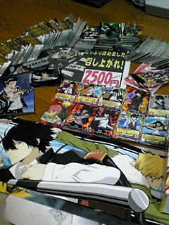 ����Ȃ���